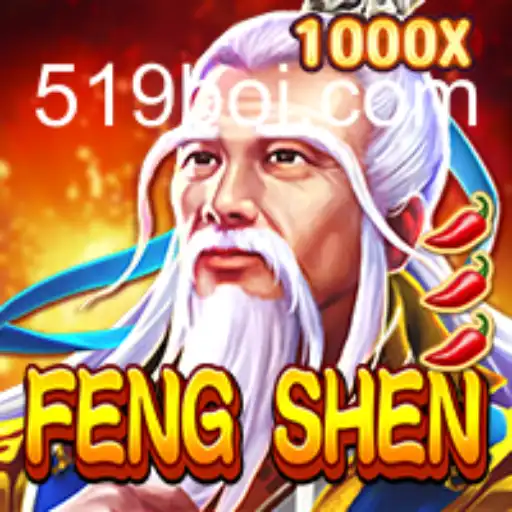 FengShen: Descubra o Mundo de Estratégia e Aventura